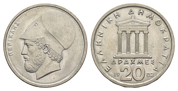 Греция 20 драхм 1982 Перикл, пантеон KM 133 медно-никель aUNC 4185-645