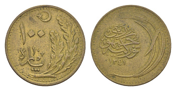 Турция 100 пара 1925 AH 1341 KM 830 алюминиевая бронза 650-814