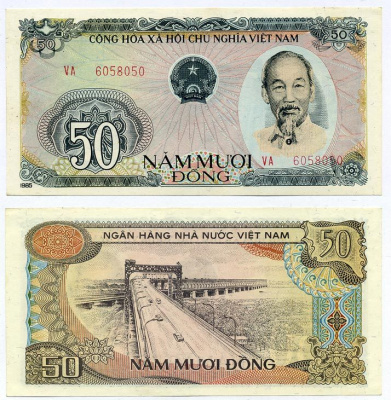 ВЬЕТНАМ 50 ДОНГОВ 1985 (1987) ХО ШИ МИН Pick 97а бумага UNC (ПРЕСС) 8588-25-1-1
