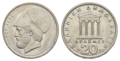 Греция 20 драхм 1982 Перикл, пантеон KM 133 медно-никель aUNC 4185-645