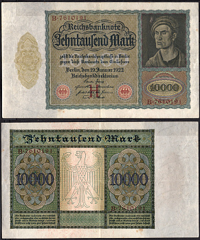 Германия 10000 марок 1922 Pick 70 бумага 8564-31-3-1