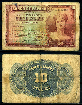 Испания 10 песет 1935 Bradbury Wilkinson, New Malden Pick 86а бумага 7203-50-1-2