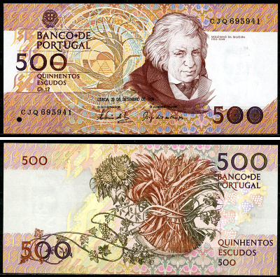 Португалия 500 эскудо 1994 Жозе Шавьер Мозинью да Силвейра Pick 180 g (1)  бумага  UNC (пресс) 6294-78-3-1