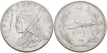 Турция 50 курушей 1976 Анатолийская невеста KM 899 нержавеющая сталь 4541-1257