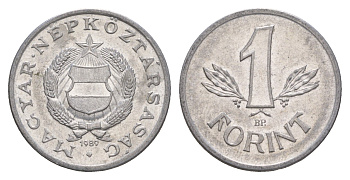 Венгрия 1 форинт 1989 BP KM 575 алюминий aUNC 4657-426