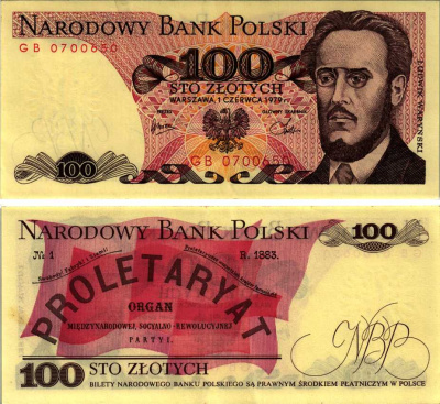 Польша 100 злотых 1979 Людвиг-Фаддей Варынский, манифест социал-революционной партии Pick 143 c бумага XF 6352-28-2-1