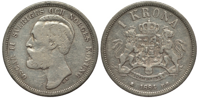 Швеция 1 крона 1884 ЕВ, Оскар II (1872-1907) король Швеции и Норвегии KM 747 серебро 1530-922
