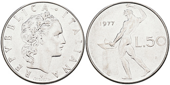 Италия 50 лир 1977 R, бог огня Вулкан у наковальни KM 95.1 нержавеющая сталь 4116-351