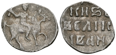 ВЕЛИКОЕ КНЯЖЕСТВО МОСКОВСКОЕ ДЕНГА 1535-1547 ИВАН IV ВАСИЛЬЕВИЧ, МОСКОВСКИЙ МОНЕТНЫЙ ДВОР, 0,34 ГР ГиК №48 серебро 262-661