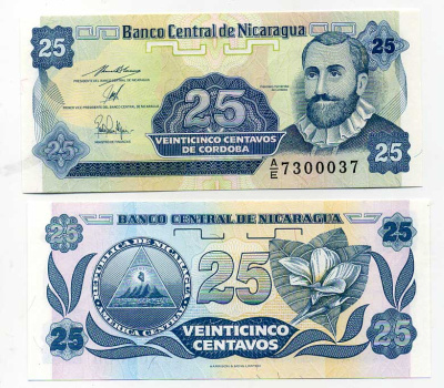 Никарагуа 25 сентаво 1991 Франсиско Эрнандес де Кордоба, № 7300037, радар Pick 170a бумага UNC (пресс) 8614-36-4-2