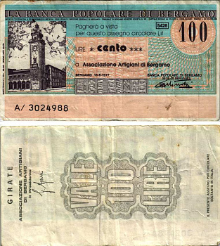 Италия 100 лир 1977 16 июня 1977 La Banca popoLare Di bergamo бумага 7221-24-2-1