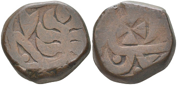 Индия, Кишангарх (Kishangarh) 1 такка ND Muhammad Akbar II (AH1221-1253) (1806-1837), Mughal Issae, вес 16,31 гр. KM 5 медь 4112-744