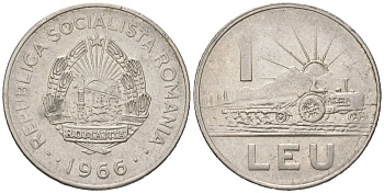 Румыния 1 лей 1966 трактор KM 95 сталь плакированная никелем aUNC 4616-837