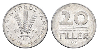 Венгрия 20 филлеров 1975 BP KM 573 алюминий 4665-1121