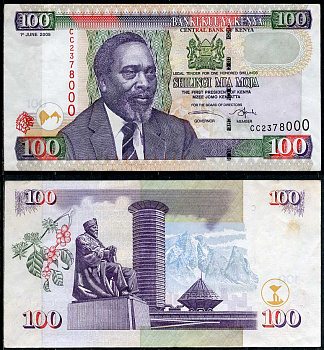 Кения 100 шиллингов 2005 1-й президент Джомо Кениата (1964-1978) Pick 48 a бумага 8616-54-1-2