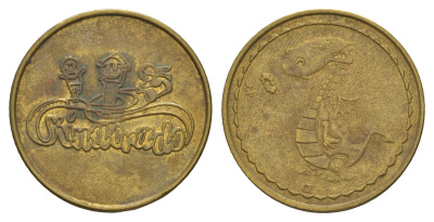 Европа жетон ND дракон, диаметр 25 мм, вес 5,5 гр латунь 4656-411