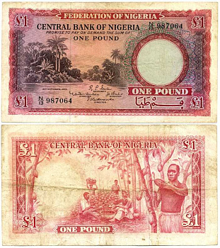 Нигерия 1 фунт 1958 река, сбор какао,15 сентября 1958 Pick 4 а бумага 7375-23-1-1