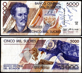 Эквадор 5000 сукре 1987 Редкий год Pick 126a AC(1) бумага 3295-110-1-2