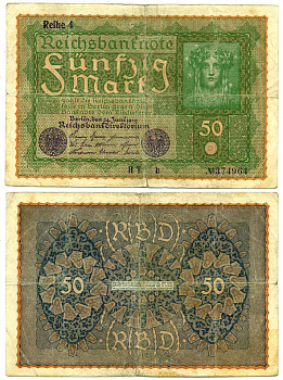 ГЕРМАНИЯ 50 МАРОК 1919 24 ИЮНЯ 1919, REIHE 4, СЕРИЯ HT, ВЫПУСК С ФЕВРАЛЯ 1920 ГОДА Pick 66, Rosenberg 62d бумага 3295-113-1