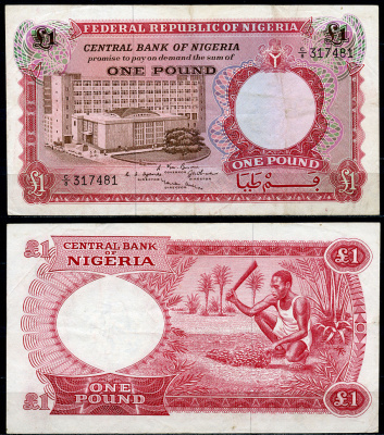 Нигерия 1 фунт 1967 Центральный банк в Лагосе Pick 8 бумага 8619-14-1-1