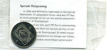 НИДЕРЛАНДЫ ЖЕТОН 1998 ПОСТПФЕННИГ, ЗАПАЙКА, КОРОЛЕВА ВИЛЬГЕЛЬМИНА, МАРКА UNC 06-081-71