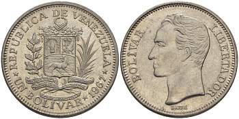 Венесуэла 1 боливар 1967 Симон Боливар KM 42 никель 31-527