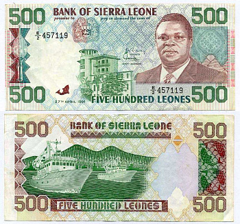 Сьерра-Леоне 500 леоне 1991 Джозеф Сайду Момо, 27 апреля 1991 Pick 19 бумага 7198-5-1-2