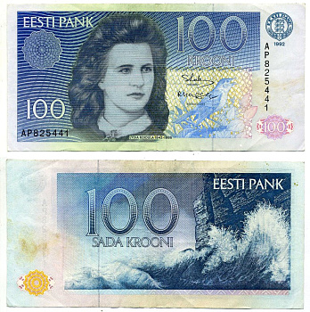 Эстония 100 крон 1992 Лидия Койдула, волны и скалы Pick 74b, Сергеев 11 бумага 451-465-1