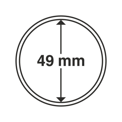 Капсулы круглые – 49 мм, упаковка 10 шт. 100049