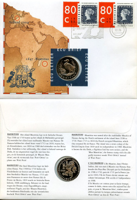 Нидерланды 1 экю 1995 Маврикий, в оригинальном конверте, с марками, первый день гашения X 203 медно-никель BU 4-3-8-24