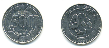 Ливан 500 ливров 2000 кедровое дерево KM 39 нержавеющая сталь 86-1823