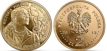 Польша 2 злотых 2013 MW, история польской музыки, Агнешка Осецкая KM 883 нордик UNC 4514-615