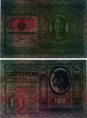 ВЕНГРИЯ 100 КРОН 1919 КРАСНАЯ ГОРИЗОНТАЛЬНАЯ НАДПЕЧАТКА НА 1912 Pick 55а бумага 8607-1-1