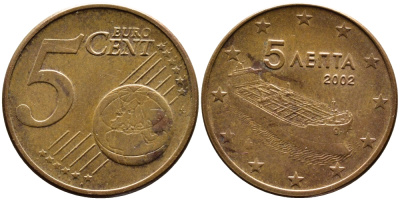 ГРЕЦИЯ 5 ЕВРОЦЕНТОВ 2002 KM 183 сталь плакированная медью 4390-1141