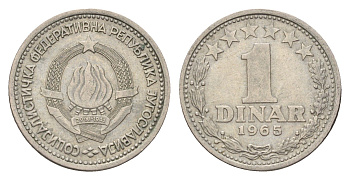 Югославия 1 динар 1965 KM 47 медно-никель 4674-915