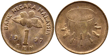 Малайзия 1 сен 1997 KM 49 сталь плакированная медью 4387-129