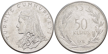 Турция 50 курушей 1976 Анатолийская невеста KM 899 нержавеющая сталь 4391-347