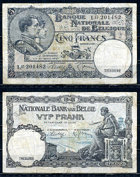 Бельгия 5 франков 1938 29.03.1938, Король Альберт I и его жена Королева Елизавета, Гран-Плас / Гроте Маркт, Брюссель Pick 108 a бумага 6301-13-1-2