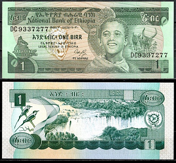 Эфиопия 1 быр 1976 EE 1969 Pick 36 бумага aUNC 7484-33-3-1