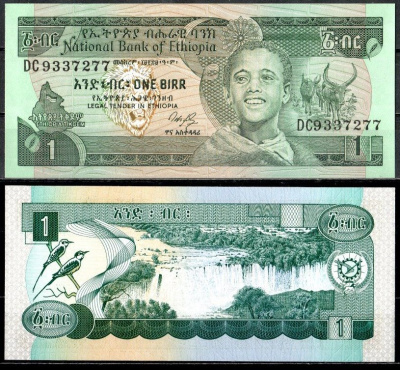 Эфиопия 1 быр 1976 EE 1969 Pick 36 бумага aUNC 7484-33-3-1