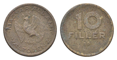 Венгрия 10 филлеров 1946 BP KM 530 алюминиевая бронза 4665-747