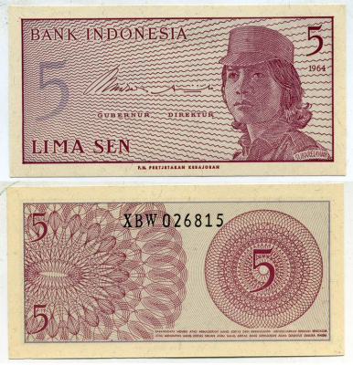 Индонезия 5 сенов 1964 девушка волонтер Pick 91 a  бумага  UNC (пресс) 6289-34-1-2