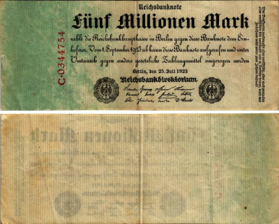Германия 5000000 марок 1923 25 июля 1923, 5 миллионов марок Pick 95, Ros 94  бумага   7183-52-1-1