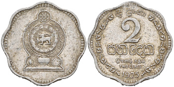 Шри-Ланка 2 цента 1975 KM 138 алюминий 112-533