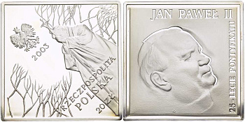Польша 20 злотых 2003 MW, 25 лет Пантификата, Иоанн Павел II, размер 40Х40 мм., в пластике KM 471 серебро PROOF 3-5-3-43