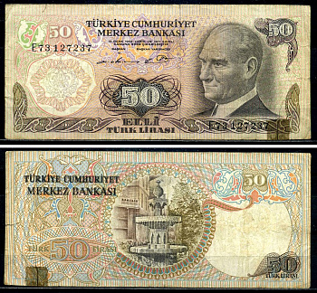 Турция 50 лир 1976 Кемаль Ататюрк, серия Е73 Pick 188(1) бумага 8602-26-3-1