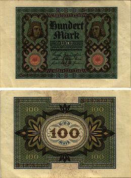 Германия 100 марок 1920 Бамбергский всадник, 8 цифр в номере, серия O, буква S Pick 69 b, Розенберг 69b бумага 8615-73-2-1