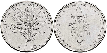 ВАТИКАН 50 ЛИР 1976 ГОД XIV, ПАВЕЛ VI (1963-1978), ОЛИВКОВАЯ ВЕТВЬ KM 121 нержавеющая сталь 4519-337