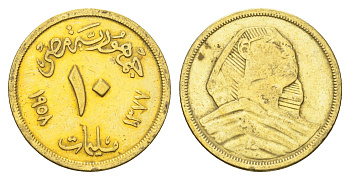 Египет 10 миллим 1958 KM 381 алюминиевая бронза 4660-1236