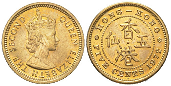 Гонконг 5 центов 1972 KM 29.3 никель латунь UNC 4611-561